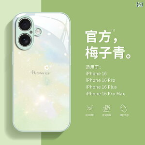 iPhone�P�[�X �X�}�z�P�[�X �X�}�z�J�o�[ Apple 16 �X�}�[�g�t�H�� �P�[�X ���^ ����₩ iPhone 15 �t�@�b�V���� Promax ���� �h�~ 14 13 Promax�V ���x 12 / 11 �����p X XS �V���R�� Plus�p �K���X