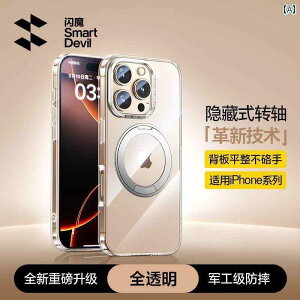 iPhoneP[X X}zP[X X}zJo[ tbV }WbN X^[ O t NVF Y 1 Apple 16 ProMax X}[gtH P[X iPhone 15 Pro New  h~ ی VF vX C }O 