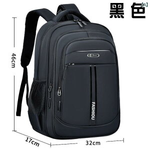 �֗� �J�o�� �����b�N 70 L��e�� �o�b�N �p�b�N �����Y �r�W�l�X ���s ���W���[ �o�b�O �A�E�g�h�A �d���p �ו� ����