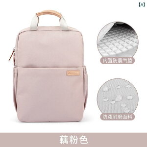 ֗ Jo bN Rs[^[ obO fB[X 2025 V^ V_[ m[g p\R Apple MacBook Pro 133 Lenovo Xiaoxin air 14C` Huawei 156 Honor 16 y ϏՌ ʋΗp obN pbN