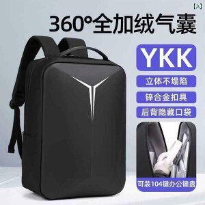 ֗ Jo bN m[g p\R obO Y 2025V obN pbN 18e GA ϏՌ  h~ p Lenovo Savior Y 9000 Q[~O ubN 14 p 16C` 7000 15 KĂ܂