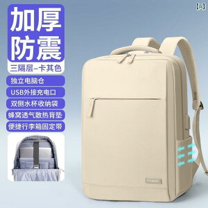 ֗ Jo bN Lenovo Savior Y 7000 Q[~O m[g p\R 173 HP Asus 5 pro 16 Dell 14 Xiaomi 156C` jp Rs[^[ obO Huawei Honor obN pbN p K