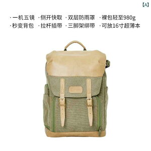 ֗ Jo bN iViWIOtBbN J obO SLR obN pbN ʐ^ Be v LoX W[ AEghA Rs[^