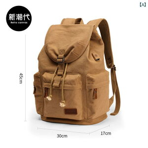 �֗� �J�o�� �����b�N ���g�� �L�����o�X �o�b�N �p�b�N��e�� ���Z�� �X�N�[�� �o�b�O �t�@�b�V���� �����Y ���s 156�C���` �R���s���[�^ �p�b�N