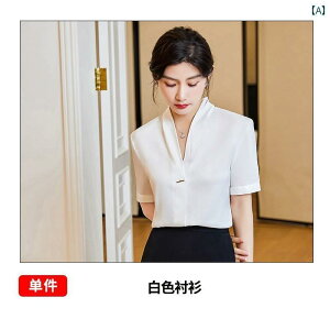 fB[X gbvX 킢 zCg VtH TeVc   Ă gbv v lbN Vc v X[c tg fXN ƒ