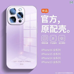 iPhoneP[X قP[X X}zJo[ Cg CG[ Apple 16 promax X}[gtH P[X C Vv iPhone 15 ~[KX 14 pro Of[V 13 I[CN[Vu }O Z[t