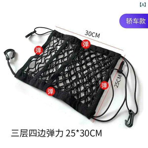 J[ANZT[ ֗ J[ V[g [ lbg |Pbg ԗp obO u `Ch v[t Lk