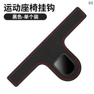 J[ANZT[ ֗  tbN  ̌^ X|[c V[g Lynk &ampamp Co Wuling Hongguang ~j p obN  [