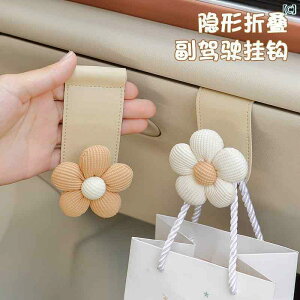 J[ANZT[ ֗ ԗp tbN  c mp O[u {bNX tg [ 킢 @\ A[eBt@Ng BYD