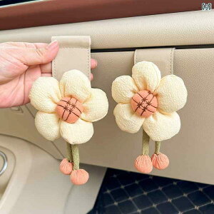 J[ANZT[ ֗ ԕ c m O[u {bNX  tbN 킢  @\ [ A[eBt@Ng