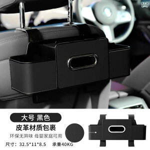 CeA IuWF  ԗp @\ [ {bNX V[g obN Jbvz_[  pi tbN