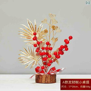 CeA IuWF  2025N VN t ͋C CAEg Ԃ ʕ  K^  fXN gbv i  t߂ ʐ^ 