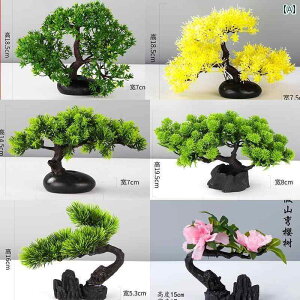 CeA IuWF  hg 荇킹  Ԃ A tFCN   |pI z    V[t[h a