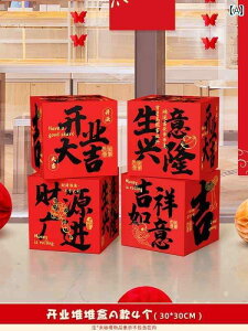 CeA IuWF  Ђ X JX ͋C CAEg V[  Vz j TCg ςݏd {bNX  ANeBreB i  i