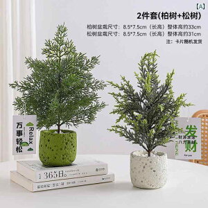 CeA IuWF  fXN gbv V~[V O[ A  fXN[NXe[V A  i Be  rO [ 