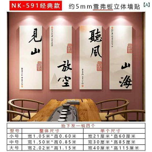 CeA IuWF   wi ǂ  ݂艺 G AWg pi  ׋   XebJ[ 3 D 