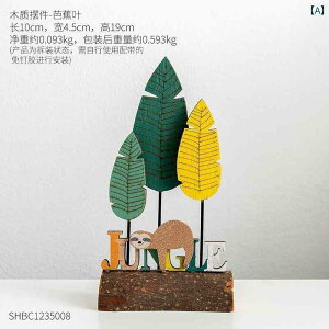 CeA IuWF   A i X[p[ }[Pbg fBXvC  WG[ I  k ̂ fXN gbv ؐ̂