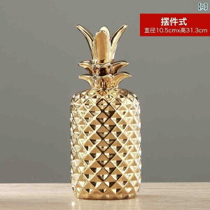 CeA IuWF  Ch  S[h pCibv [ W[ k WG[  gC z[fR[V