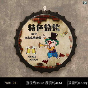 CeA IuWF  g {gLbv r[ Lbv  Xg o[xL[ Ǌ|  G