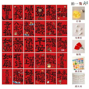 CeA IuWF  w   ژ^  eLXg Nbv y_g Vz j ͋C  ؐ r[Y  