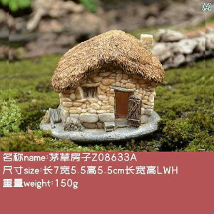 CeA IuWF   ~j nEX I[ig }CN hXP[v `Ci z  ~ z[fR[V a v[gB