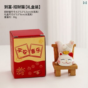 CeA IuWF  K^ C   ItBX fXN gbv    i ̎qւ XgX  a v[g