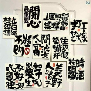 �C���e���A �I�u�W�F ������� �����҂� �{��Ȃ��� �e�L�X�g �A�[�g �� �X�e�b�J�[ �J�[�h �w�i ������ ���� �ϐg �V���b�v ������ ���C�A�E�g