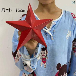 CeA IuWF  H  F 傫 䊐 S   o[ sK y_g