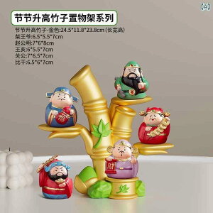 CeA IuWF  ւ |[`  ܕ  _  J^   蕨 