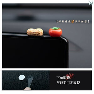 �C���e���A �I�u�W�F ������� �V�N�ɂ� �ǂ� ���Ƃ� �N����܂��B �� �����i �Z���^�[�R���\�[�� ���I�� �` �s�[�i�b�c �f�B�X�v���C ��ʂ� ���� �X�e�b�J�[