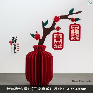 CeA IuWF  2025N  N z ԕr VN ^E nEX fR[V AWgV t Vz j Mtg