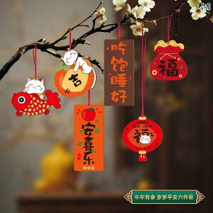 CeA IuWF  2025N  N VN  ؐ  y_g ؂ A ~ ݂艺 Vt Ղ