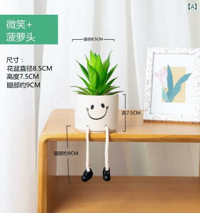 CeA IuWF  ݂艺 l` 킢 A V~[V   A T{e i fXN gbv z[fR[V