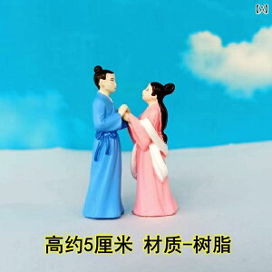 CeA IuWF   D H ̎q l` o^C f[ Mtg g p i ItBX fXN gbv 