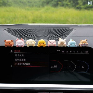 �C���e���A �I�u�W�F ������� �� 3 D �X�e���I �Z���^�[�R���\�[�� �X�N���[�� �p�p �����i �f�B�X�v���C �X�N���[���� ���� �l�` ����