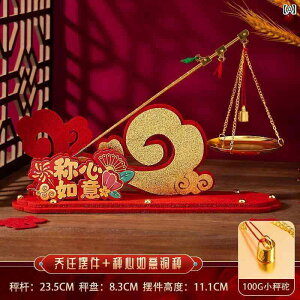 CeA IuWF  Vz j Mtg Zbg 2025 z fR[V Zj[ AWg pi