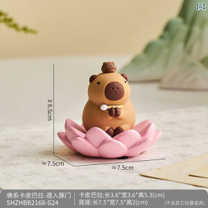 CeA IuWF   Jso fXN gbv i ̎q  ~j C  [NXe[V   