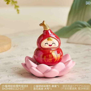 CeA IuWF  킢 Ђ傤 [NXe[V i `wI K^ 炷 ǂ  ItBX fXN gbv    蕨