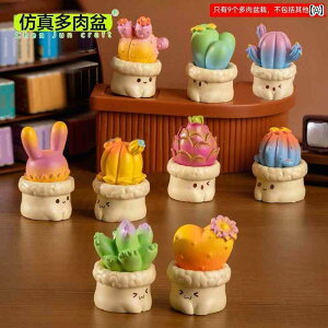 CeA IuWF  }CN i 킢 V~[V   A T{e A  K[fjO  ANZT[ fXN gbv  i