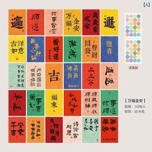 �C���e���A �I�u�W�F ������� ���� ��� �e�L�X�g �J�[�h�� �ǂ� �X�e�b�J�[���j���� ������ �ϐg �X�e�b�J�[ ���r���O ���[���� ���� �w�i�� �� ���g�� �ʐ^�� ������