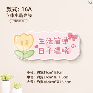 CeA IuWF   ߂ X B  ₩ ̓I  XebJ[B  SB  a тB   AWg  XebJ[