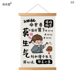 CeA IuWF  {Ȃ | G  Rg[  K ǉ       x