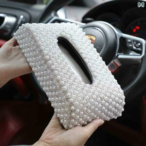  u  ԗp p[ eBbV {bNX p ԓ ANZT[  i  Z^[R\[ A[Xg