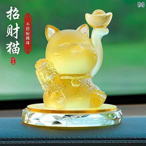  u  J[ ANZT[ i ԓ  pi bL[Lbg 킢   Z^[R\[ 2025