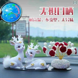  u   i S     Z^[R\[ 킢 ̎q ԓ