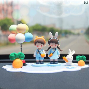 CeA IuWF   i Ԃ tꂽ Jbv l` 킢 Z^[R\[ j̎q ̎q CeA