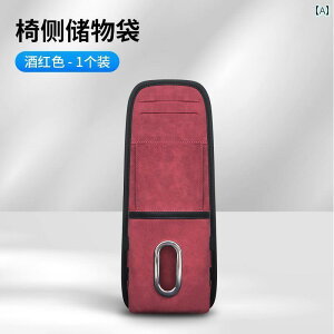 CeA IuWF  ԗp eBbV {bNX J[ V[g TCh @\ [ obO ݂艺 c mp 