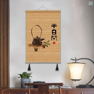 CeA IuWF    ͋C CAEg | J[e ݂艺 G rO [ \t@ wi ǂ   |[` T 