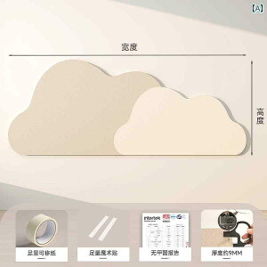 CeA IuWF  xbh TCh tFg EH[ XebJ[  TChEH[ _炩  obt Փ h~ Jo[ X 