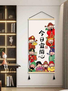 CeA IuWF   K rO [ \t@ wi ǂ   Q Xg ubLO G |[` ݂艺